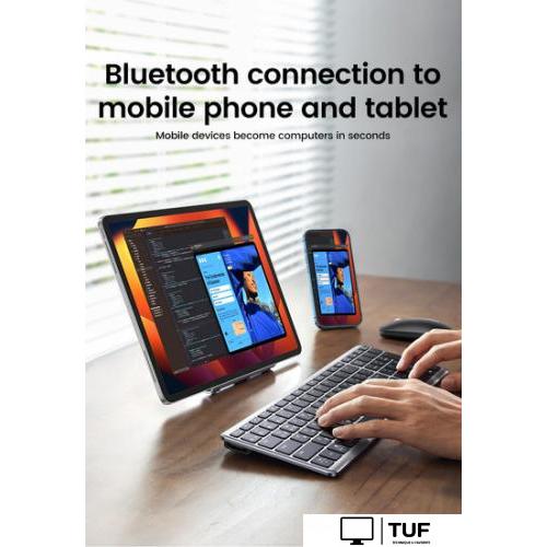 Клавиатура Ugreen KU005