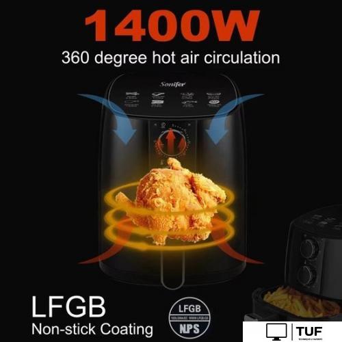 Аэрофритюрница Sonifer SF-1011