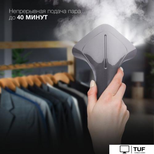 Отпариватель Hyundai H-US02860