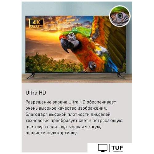 Телевизор MAUNFELD MQT50USD03