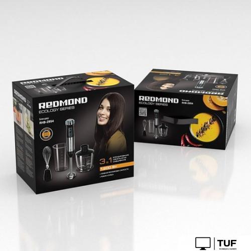 Погружной блендер Redmond RHB-2954