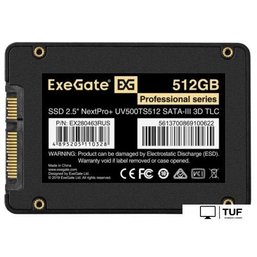 SSD ExeGate NextPro+ UV500TS512 512GB EX280463RUS