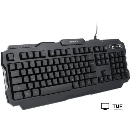 Клавиатура Гарнизон GK-330G