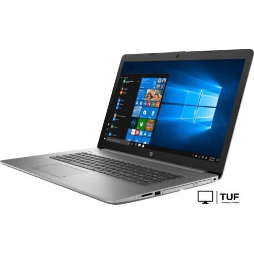 Ноутбук HP 470 G7 2X7M2EA