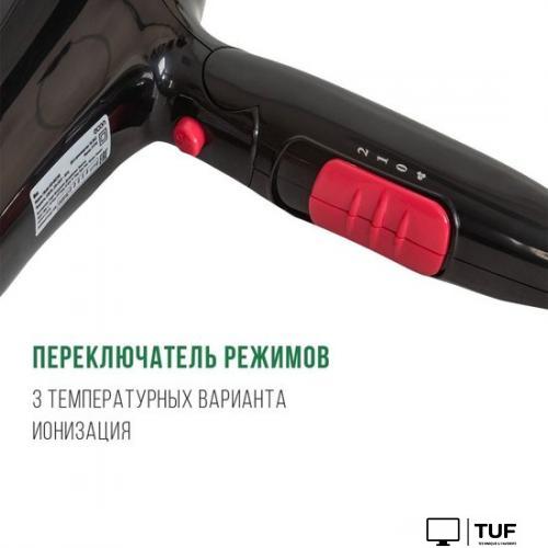 Фен Econ ECO-BH220D