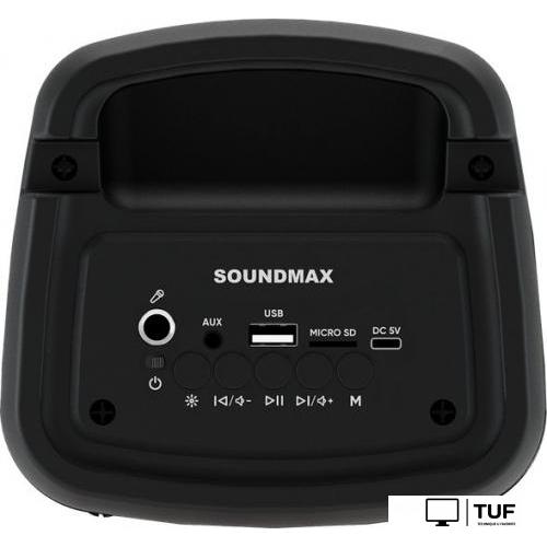Беспроводная колонка Soundmax SM-PS4428