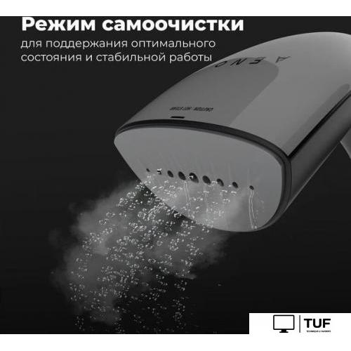 Отпариватель AENO GS1