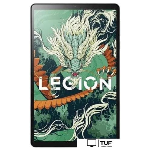 Геймерский планшет Lenovo Legion Y700 Wi-Fi 16GB/512GB (черный)