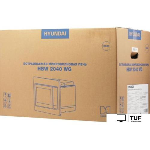 Микроволновая печь Hyundai HBW 2040 (белый)