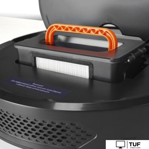 Робот-пылесос CENTEK CT-2702