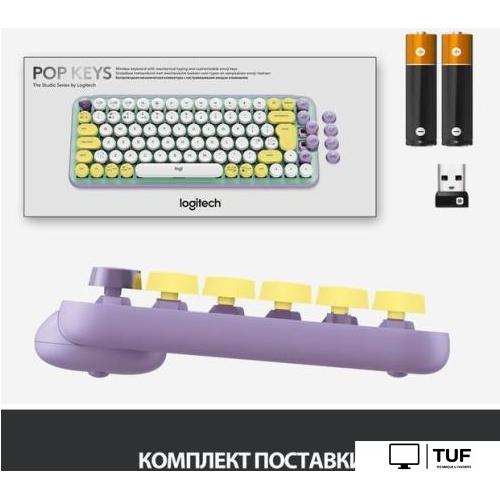 Клавиатура Logitech Pop Keys Daydream 920-010717