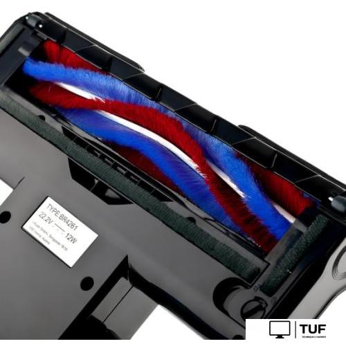 Пылесос Brayer BR4261