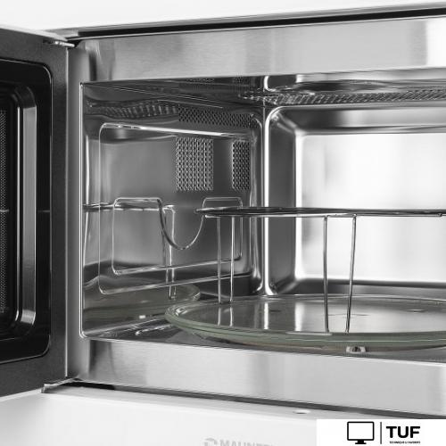 Микроволновая печь MAUNFELD MBMO.25.7GW