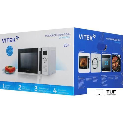 Микроволновая печь Vitek VT-MW1525