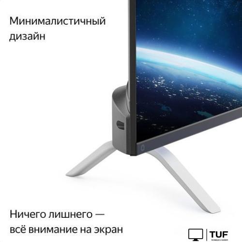 Телевизор Яндекс ТВ с Алисой 55