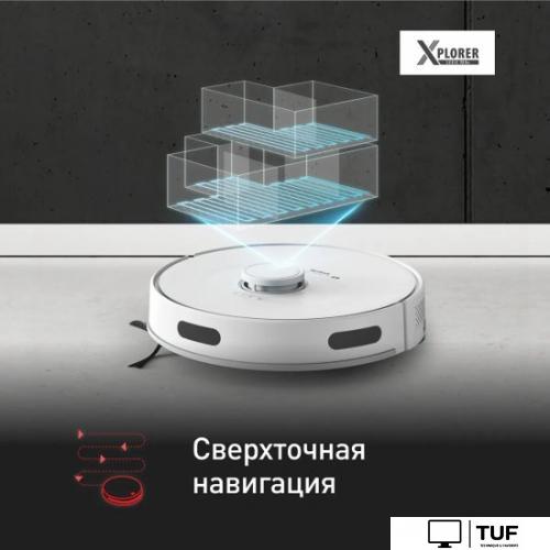 Робот-пылесос Tefal X-plorer Serie RG8577WH