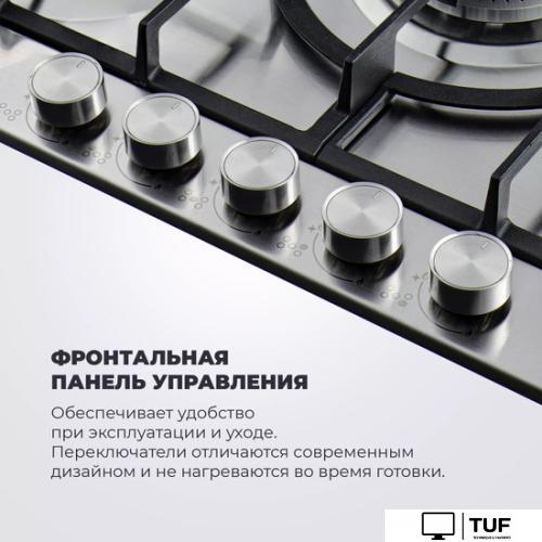 Варочная панель DeLonghi NSL 575 X RUS