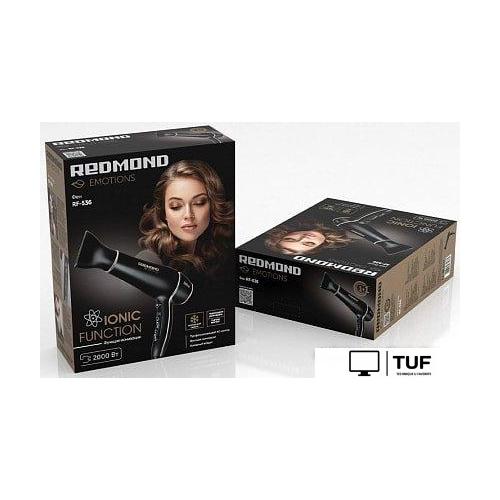 Фен Redmond RF-536