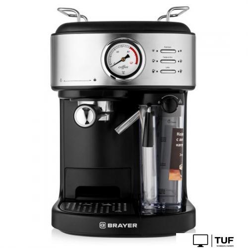 Рожковая кофеварка Brayer BR1115