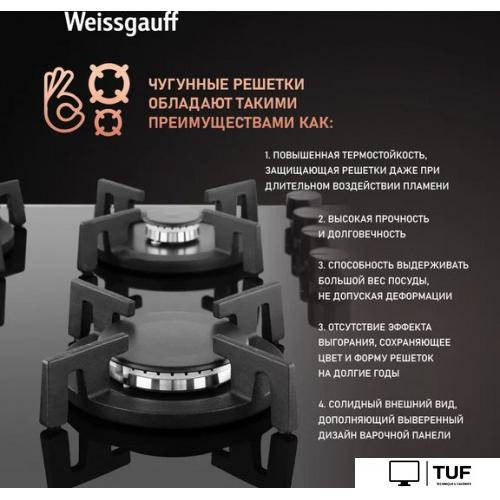 Варочная панель Weissgauff HG 640 BGV