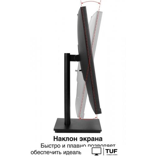 Монитор ExeGate SuperView EA2400 EX298878RUS