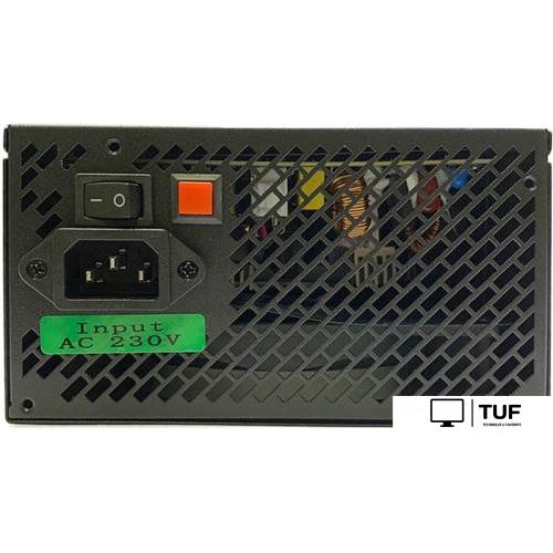 Блок питания Hiper HPB-600RGB