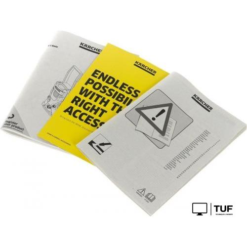 Мойка высокого давления Karcher K 5 Basic Car 1.180-586.0