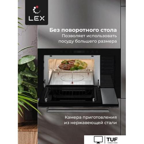 Микроволновая печь LEX BIMO 25.03 BL