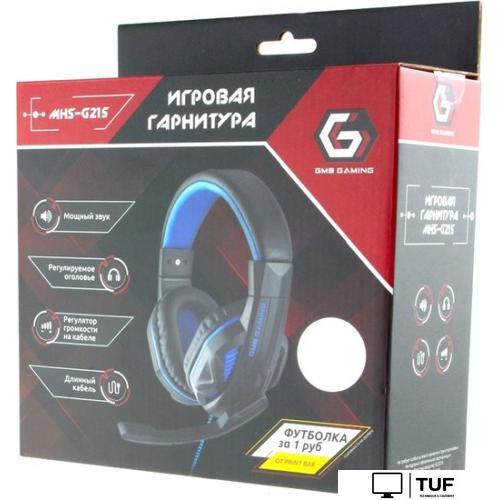 Наушники Gembird MHS-G215