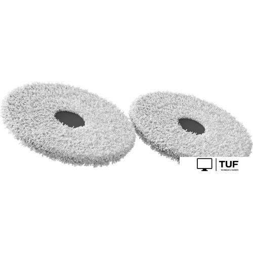 Робот-пылесос Xiaomi Robot Vacuum X20 Pro D102GL (международная версия, белый)