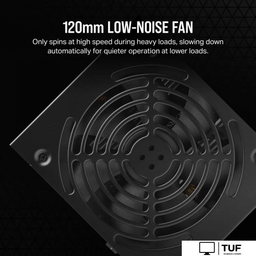 Блок питания Corsair CX550 CP-9020277-EU