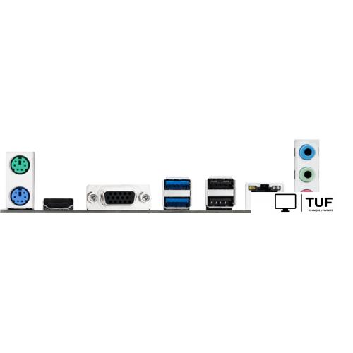 Материнская плата Maxsun Challenger B450M