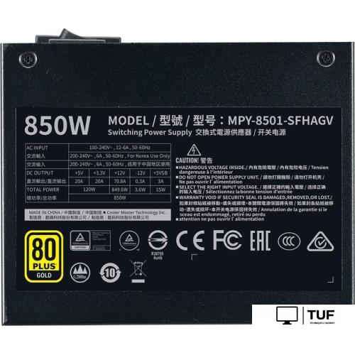 Блок питания Cooler Master V850 SFX Gold MPY-8501-SFHAGV