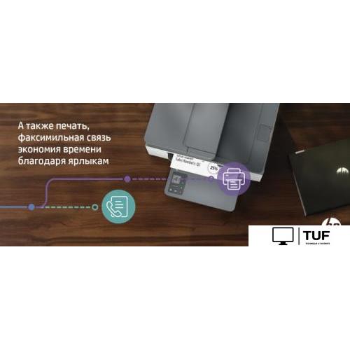 МФУ HP LaserJet M236sdw