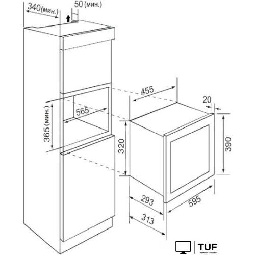 Микроволновая печь ZUGEL ZMO201W