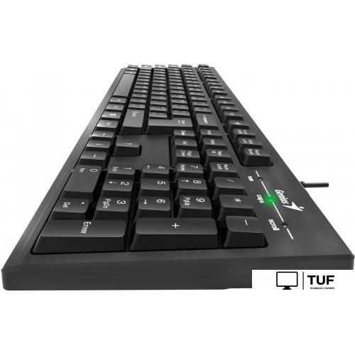 Клавиатура Genius Smart KB-101