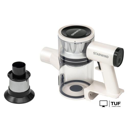 Пылесос StarWind SCH9950