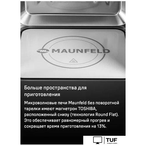 Микроволновая печь MAUNFELD JBMO.20.5ERWAS