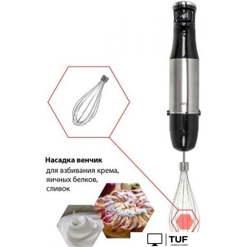 Погружной блендер JVC JK-HB5025