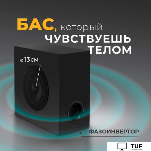 Саундбар Ginzzu GM-511