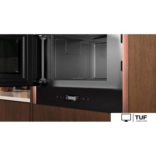 Микроволновая печь NEFF NL9WR21Y1