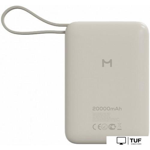 Внешний аккумулятор Magssory Cell 20K 20000mAh PBN015