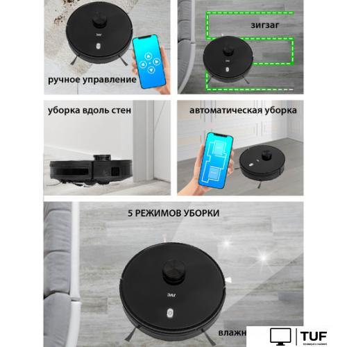 Робот-пылесос JVC JH-VR520 (черный)