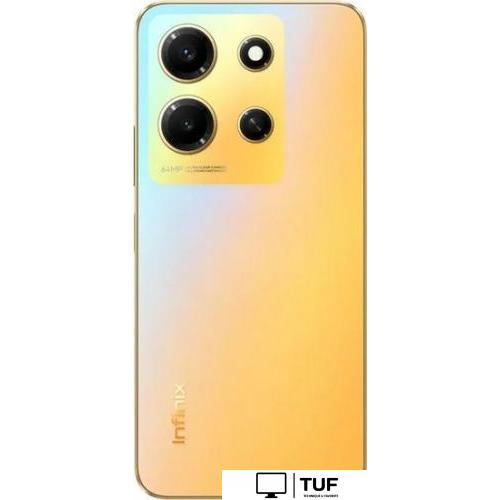 Смартфон Infinix Note 30i 8GB/128GB (золотой хамелеон)