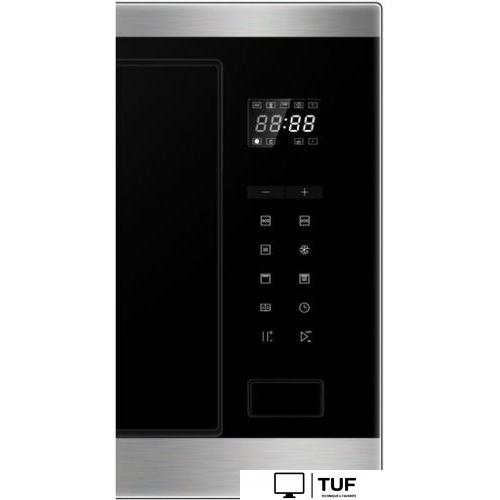 Микроволновая печь Haier HMX-BTG259X