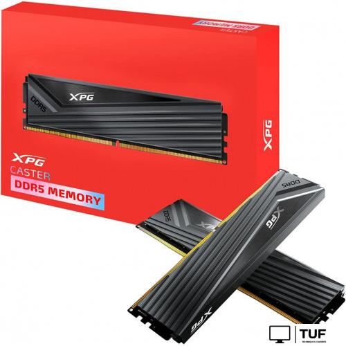 Оперативная память ADATA XPG Caster 2x32ГБ DDR5 6000 МГц AX5U6000C3032G-DCCAGY