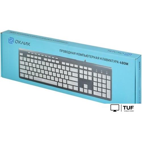 Клавиатура Oklick 480M (черный/серый)