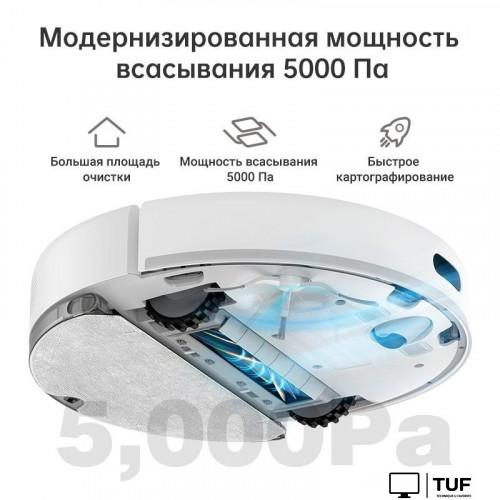 Робот-пылесос Dreame Bot D10s (международная версия, белый)