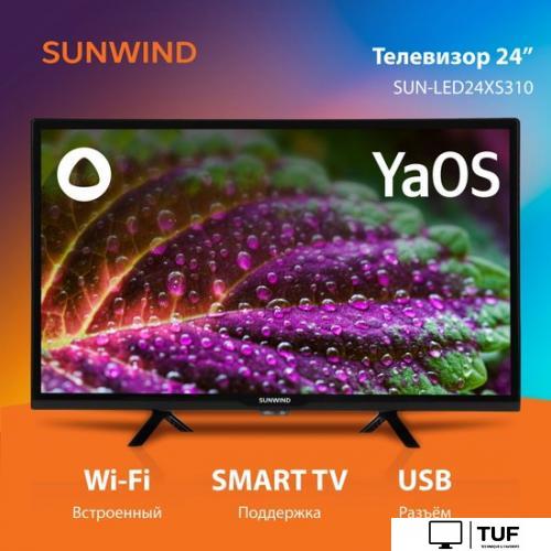 Телевизор SunWind SUN-LED24XS310