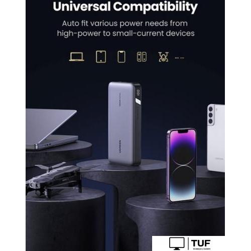 Внешний аккумулятор Ugreen PB205 25000mAh (серый)